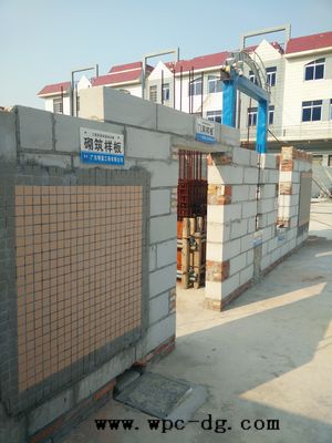 PVC砌筑样板